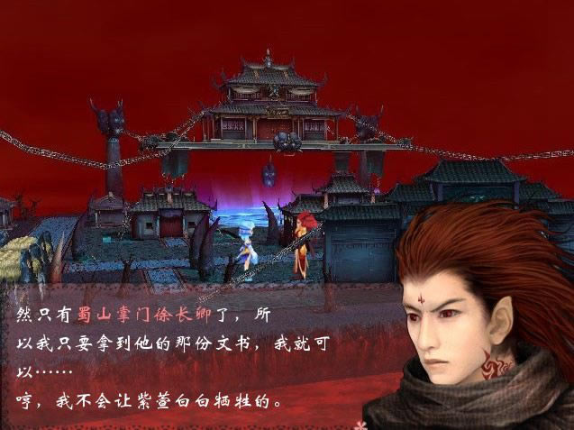 ������������Ϸ