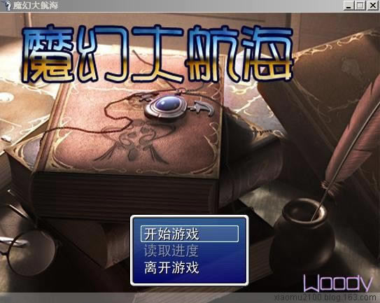 ħ�ô󺽺��Α�վ