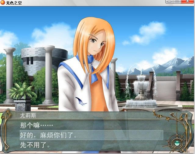 �o(w��)ɫ֮���Α�վ