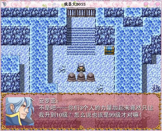 ���Ǵ�BOSS��Ϸ