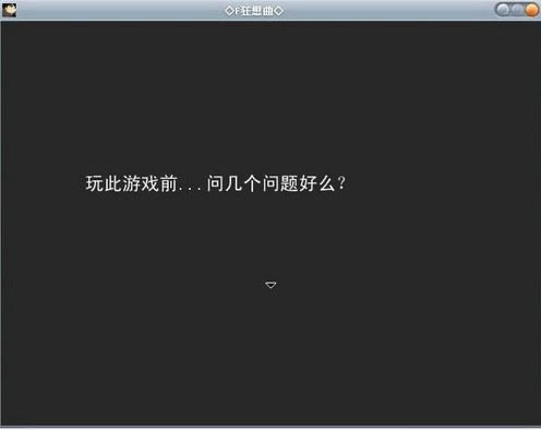 F��������Ϸ