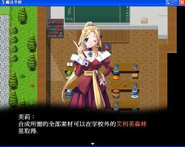 ħ���WУ�Α�վ