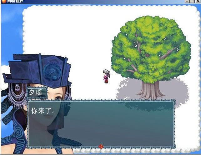 �ػ��ɉ��Α�վ