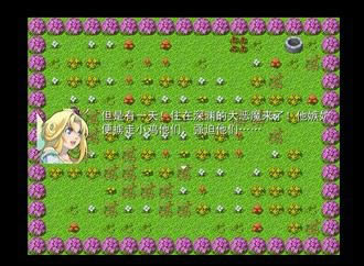 �Թ���԰��Ϸ