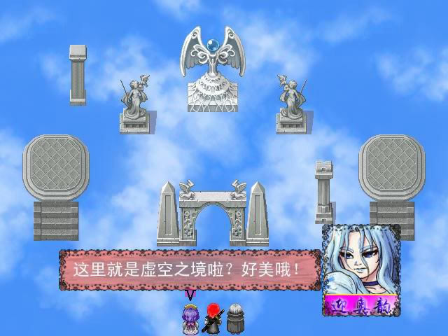 ���޴�˵��Ϸ