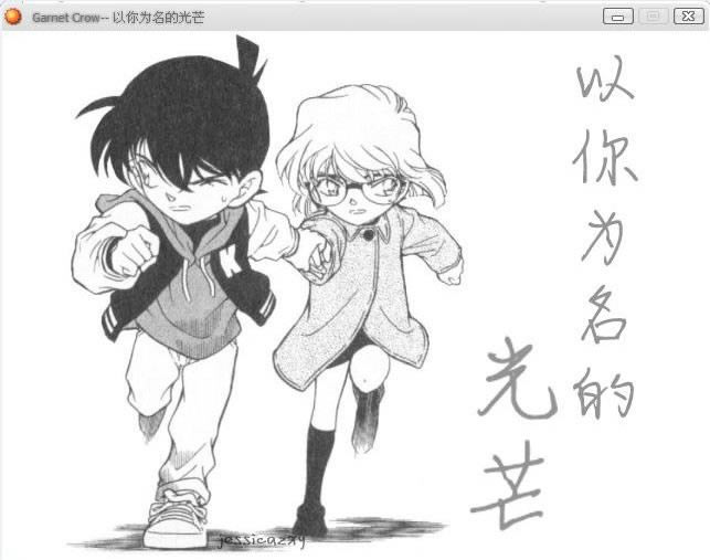 ����Ϊ���Ĺ�â��Ϸ