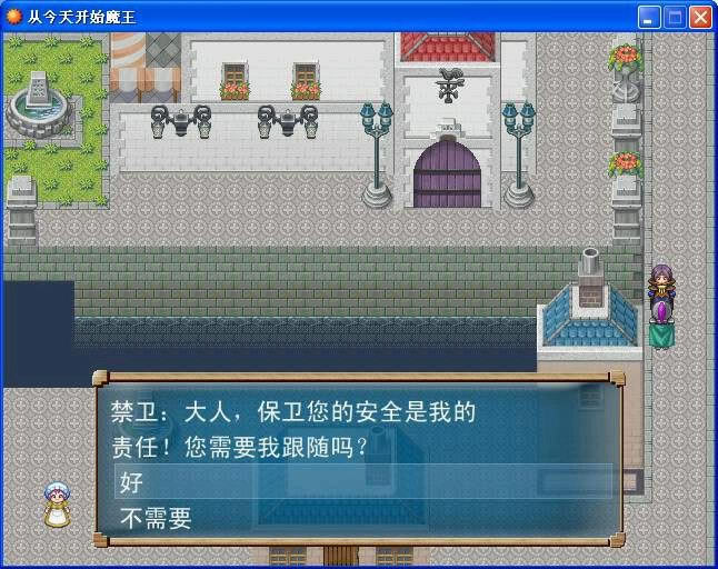 �Ľ����_ʼħ����һ���������Α�վ