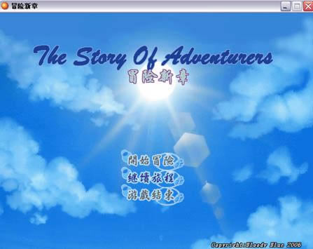 ð������һ������Ϸ