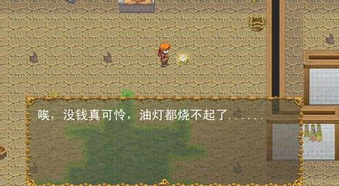 ������˹��������Ϸ