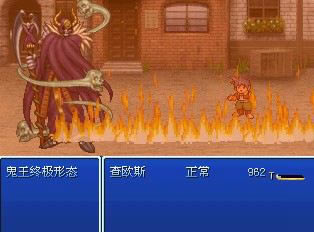 ��֮���f�Α�վ