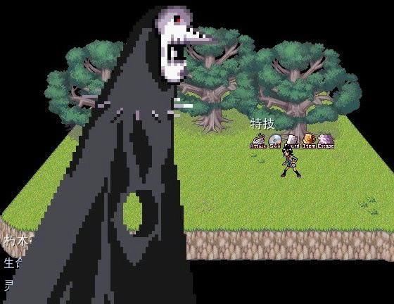 ����Bleach��֮�˷��Α�վ