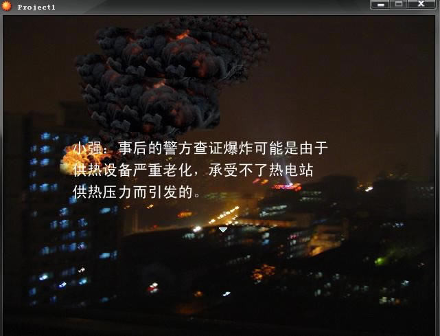 ��Ը��һ���Α�վ