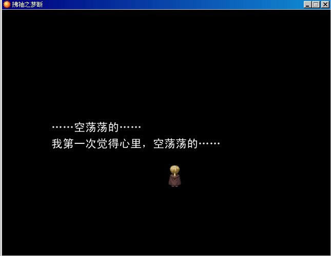 ����֮�����Α�վ