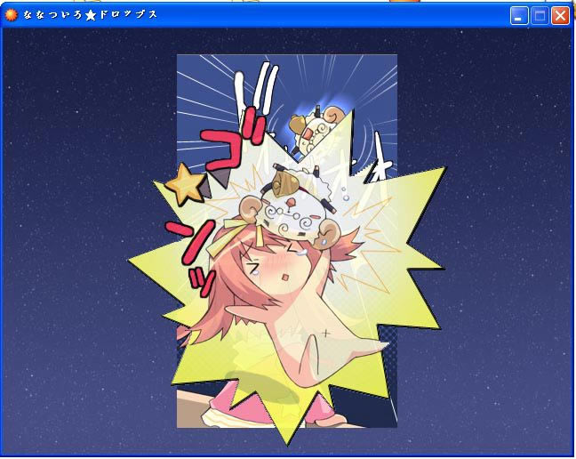 RMTV��ɫ�ǹ��Α�վ