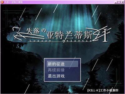 ʧ��ā����m��˹��һ���Α�վ