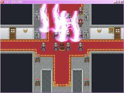 ʧ�����������˹��һ����Ϸ