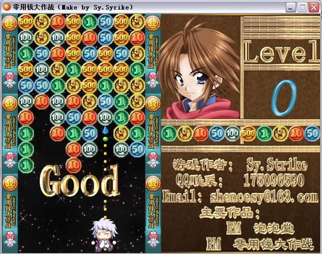 RM����Ǯ����ս��������Ϸ