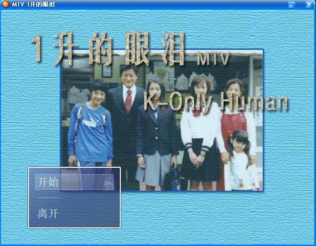 ONLY_HUMAN�Α�վ