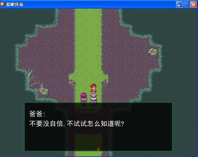 �{(l��n)�ۂ��f�Α�վ