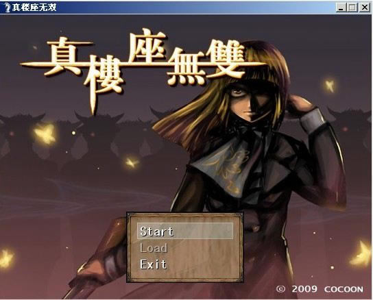 ��¥����˫��Ϸ