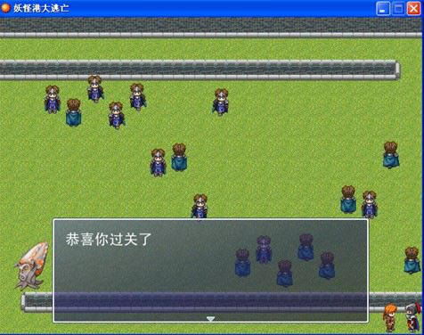 ���ָ۴������Α�վ