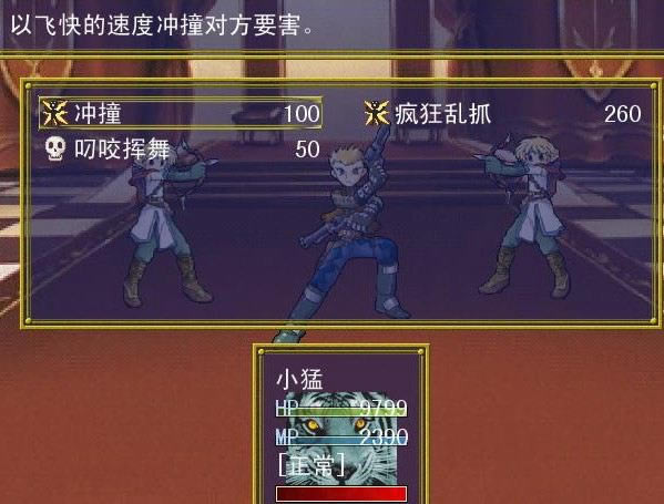 ɭ��֮���Α�վ