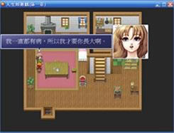 �������Α��Α�վ