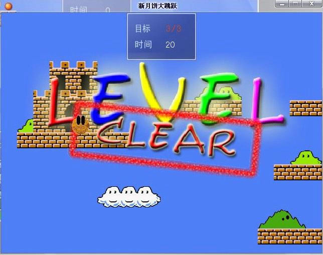 ���±�����Ծ��Ϸ