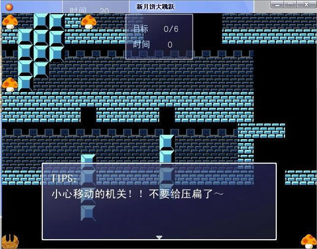 ��������S�Α�վ