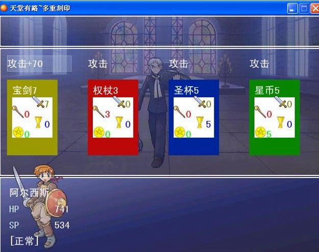 ������·���ؿ�ӡ��Ϸ