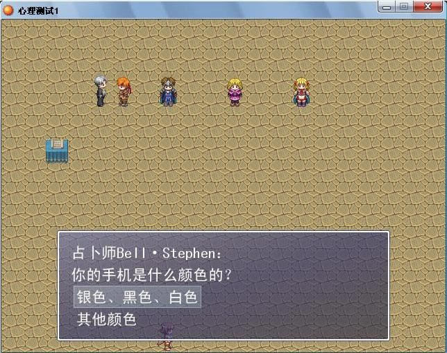 ����yԇ�Α�վ