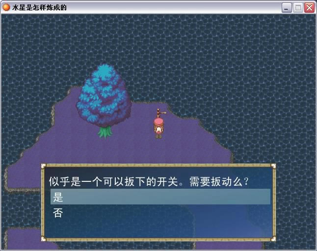 ˮ�������ӟ��ɵ��Α�վ