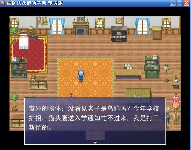 �����ִĵ��W(xu��)���Α�վ