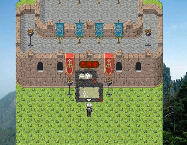 ����ս���⴫֮������Ϸ