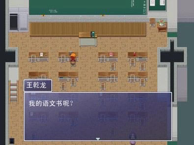 ��Ǭ������ӛ�ϼ��Α�վ