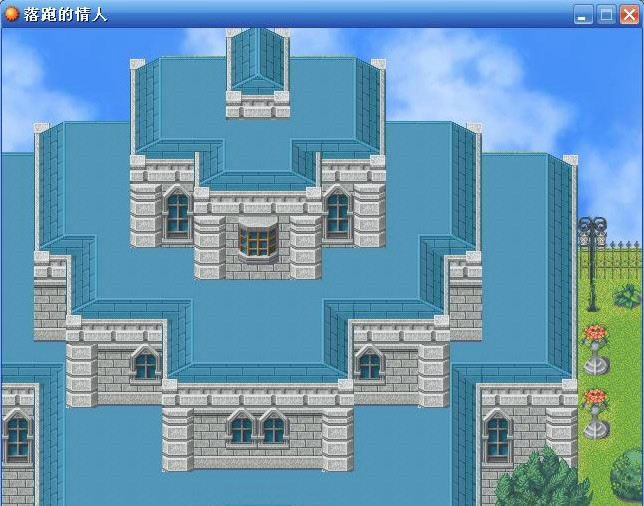 ���������Α�վ