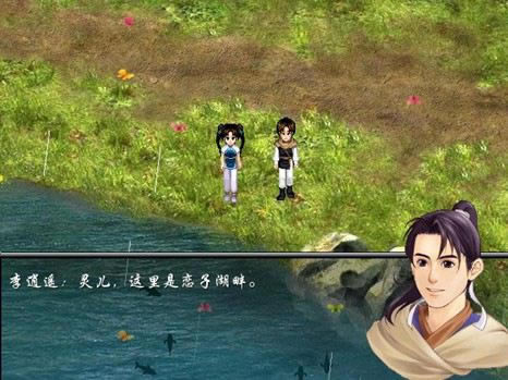 66rpg����̽����Ϸ