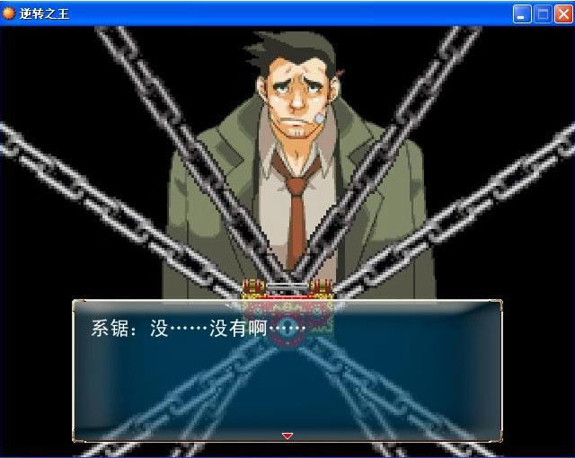 ���D֮��͵�Q�����D�Α�վ