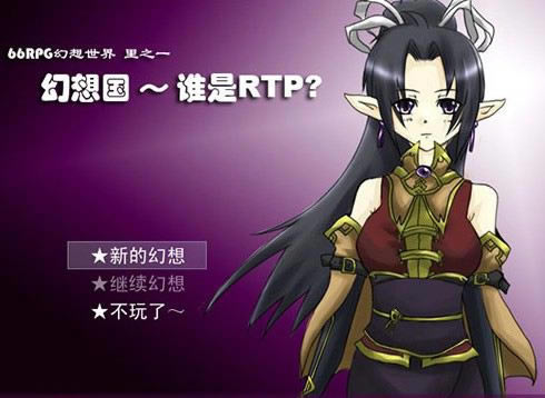 �l��RTP�Α�վ