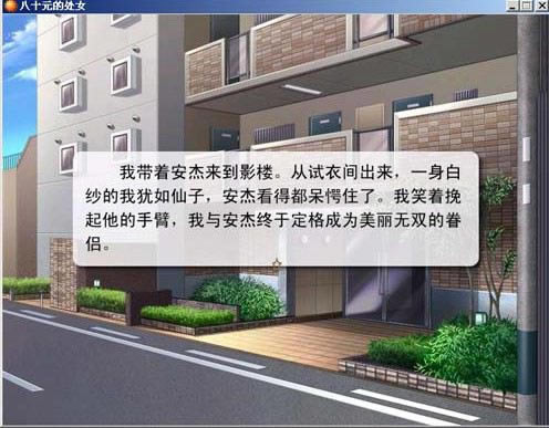 ��ʮԪ�Đ����Α�վ