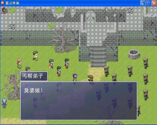 �{�Ƃ��fһ�����Α�վ