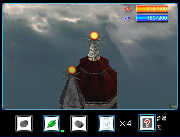 �������䌚�Α�վ