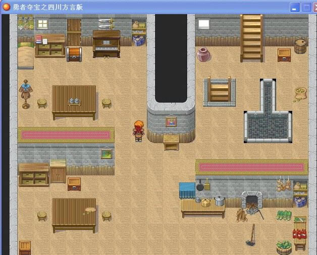 ���ߊZ��֮�Ĵ����԰��Α�վ