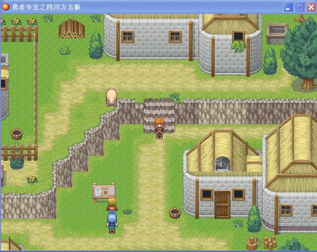 ���߶ᱦ֮�Ĵ����԰���Ϸ