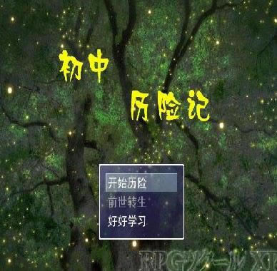 ���Кv�Uӛ�Α�վ