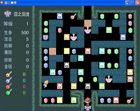 ���ħ����Ϸ