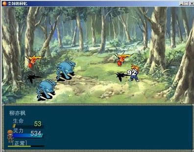 �m��Ļؑ��Α�վ