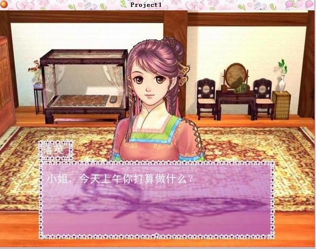 ҹ�I�������Α�վ