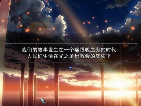 ��Ѫ��������Ϸ