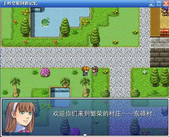 �r��݆�ص�ӛ���Α�վ